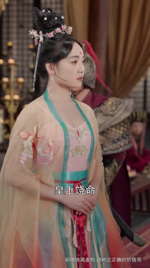 好孕攻略(83集) 好孕攻略(83集)抢先看新短剧