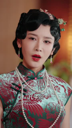 风月债（65集）短剧推荐更新中