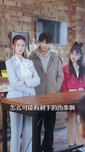 荒原烟火(55集) 荒原烟火(55集)分享好看短剧