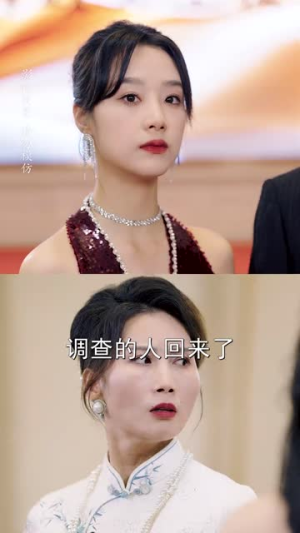 傅总的女王甜妻飒爆了（68集）短剧介绍