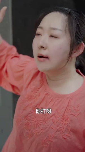 霍总她才是你夫人(100集) 霍总她才是你夫人(100集)在哪里可以看