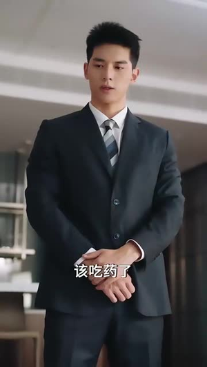 仅爱一次（77集）全集一网打尽