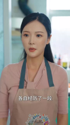 归来的前夫（30集）好看短剧抢先看