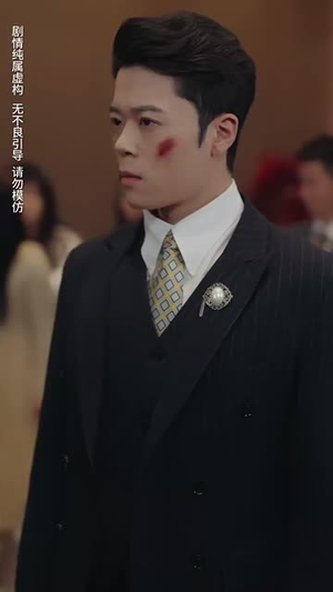 静候春归来（31集）全集一次看完