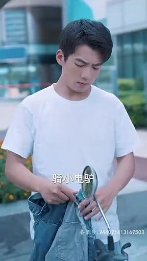 结婚后我把冰山女总裁气哭了（94集）古代短剧推荐