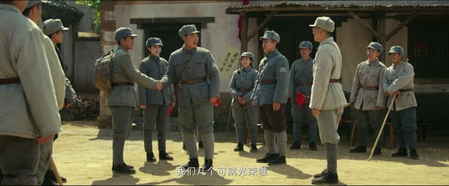 狗剩快跑爆款短剧追不停