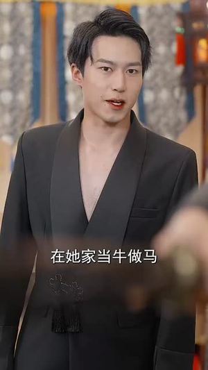 荆棘王冠之黑暗荣耀（70集）每日短剧追不停