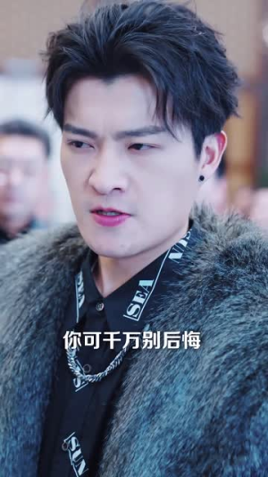 骄龙（88集）在哪个app能看