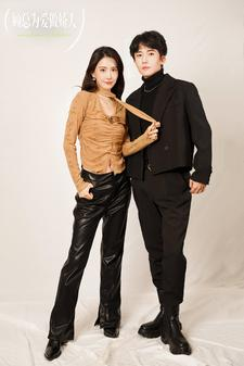 顾总为爱做娇夫（100集）短剧追到爽