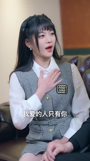 家人们读我心声后人设崩塌(70集) 家人们读我心声后人设崩塌(70集)深深爱上这部剧