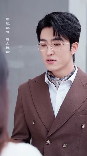 今日晴天宜热恋（70集）独家资源免费看