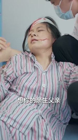 何处是归宿(60集) 何处是归宿(60集)好看上头短剧