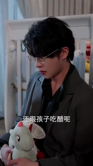 厉总的笼中雀(86) 厉总的笼中雀(86)推荐你们也去看