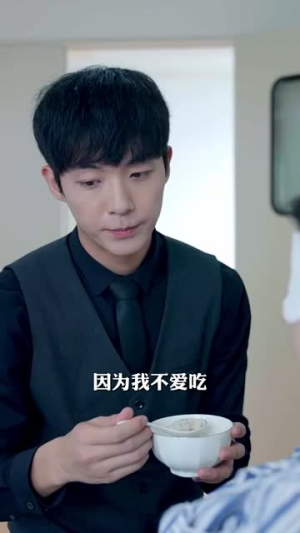 厉总夫人说爱已迟暮（100集）短剧抢先看全集