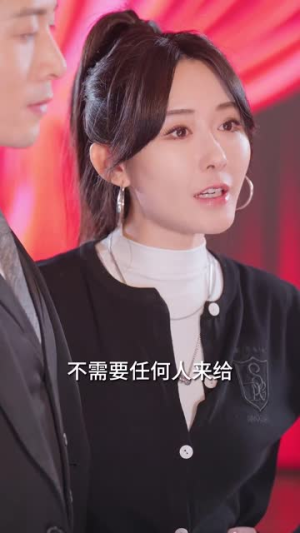 鹿总夫人又要和您摊牌了(100集) 鹿总夫人又要和您摊牌了(100集)短剧后续更精彩