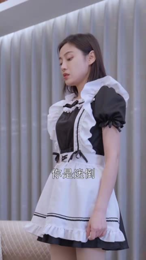 萌宝的千层套路(102集) 萌宝的千层套路(102集)短剧片段推荐