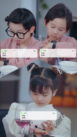 萌宝特工队,爹地加油追(85集) 萌宝特工队,爹地加油追(85集)完整版