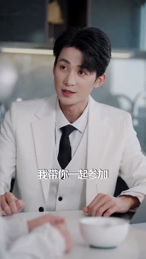 酒醒后手里多了本结婚证(77集) 酒醒后手里多了本结婚证(77集)亿万短剧抢先看