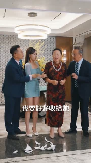 玫瑰盛开时（81集）我全都看完了