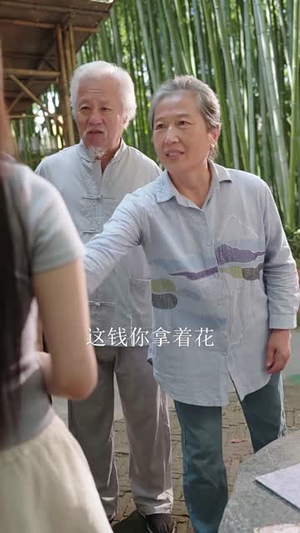 美好不过食光（30集）免费观看