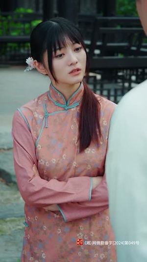 嫁衣（100集）在哪个app能看