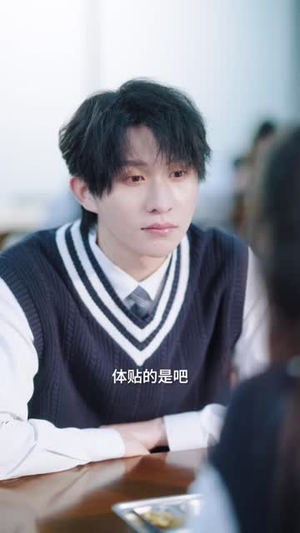 看不见的爱人(12集全) 看不见的爱人(12集全)独家资源免费看