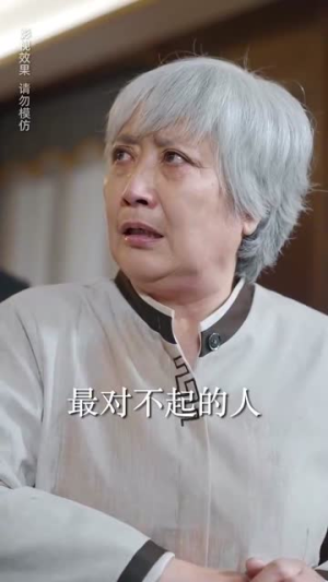 妈妈回家（70集）短剧免费观看