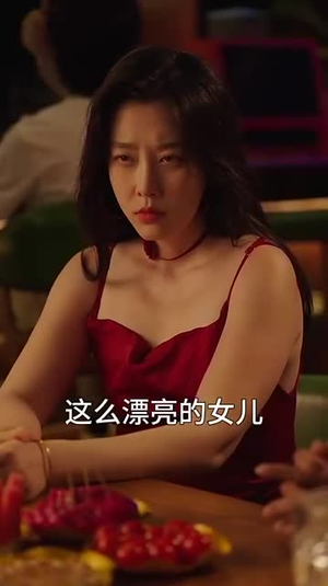 开局消费一个小目标（97集）民国短剧推荐