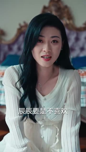 妈妈死去那些年（50集）短剧全集更精彩