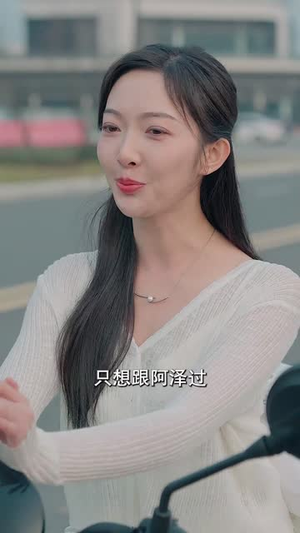 离婚当天商界大佬身份曝光了（95集）短剧排行榜