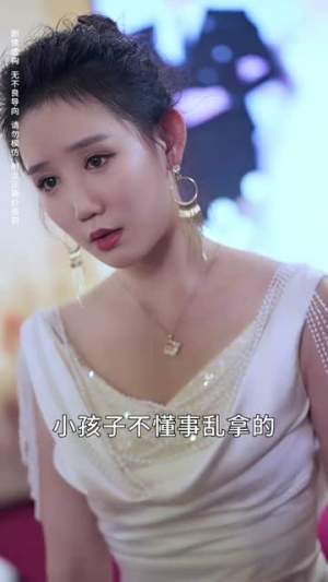 明月寄相思（70集）精彩好看短剧