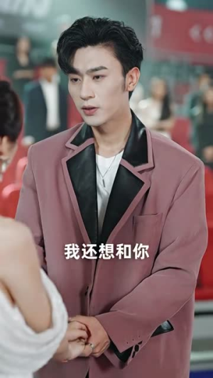 离婚后大小姐在娱乐圈杀疯了(80集) 离婚后大小姐在娱乐圈杀疯了(80集)免费热门短剧