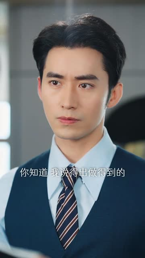 慕总终于靠娃上位了（70集）热门短剧免费看