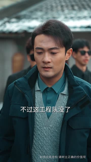 那一年寒冬(54集) 那一年寒冬(54集)短剧后续更精彩