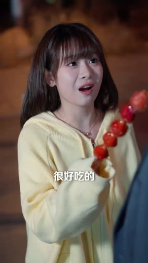 恋恋情深（69集）短剧热门分享