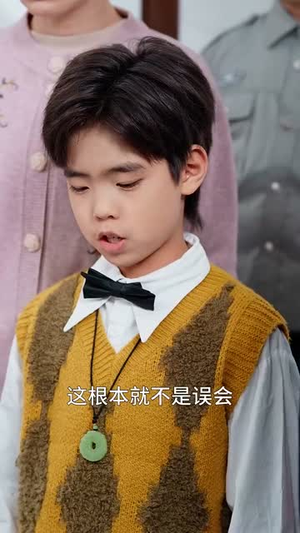 老来有喜，乖孙养老（70集）热门短剧推荐。