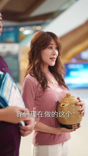 农村里飞出金凤凰（68集）好看的短剧分享