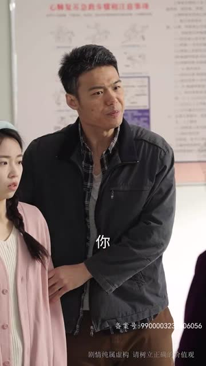 女儿被危房掩埋后我重生了(74集) 女儿被危房掩埋后我重生了(74集)短剧太好看了