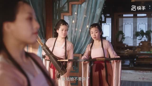 恋心迷雾(30集) 恋心迷雾(30集)短剧在线观看