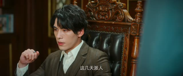 烈焰新娘高分推荐免费看