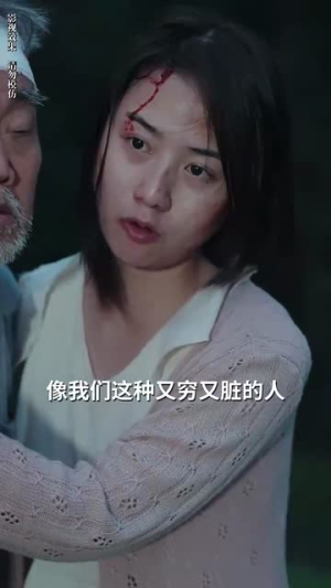 念念无安（65集）贝贝短剧分享