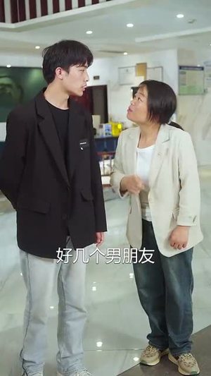 闪婚50岁(95集) 闪婚50岁(95集)热门短剧大全