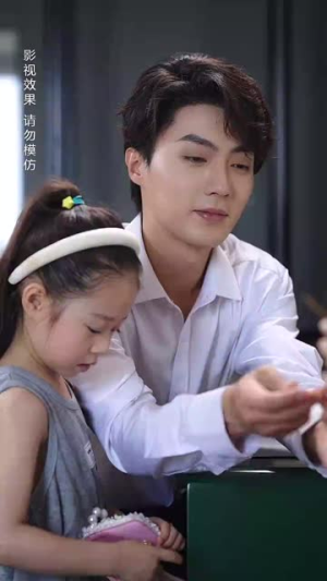 裴夫人是朵带刺的小玫瑰（69集）精彩短剧分享