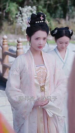 韶华叹(87集) 韶华叹(87集)百度在线观看