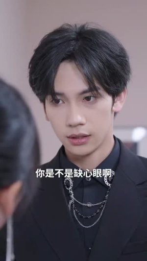 骗骗黑凤梨（40集）迅雷网盘观看