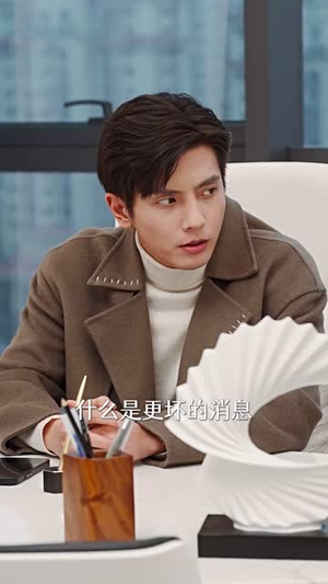 裴总每天都想父凭子贵（99集）最热门短剧来了