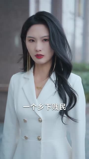 亲不在时方知悔（40集）短剧排行榜