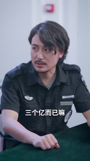 犬父虎子（81集）短剧也太好看了