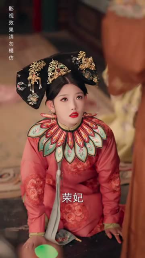 清宫辞之不负韶华(64集) 清宫辞之不负韶华(64集)去哪里看