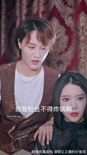 麒麟觉醒神子归位（67集）免费短剧片段